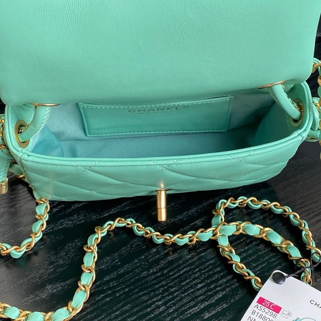 Chanel SMALL FLAP BAG WITH TOP HANDLE AS5298 GREEN