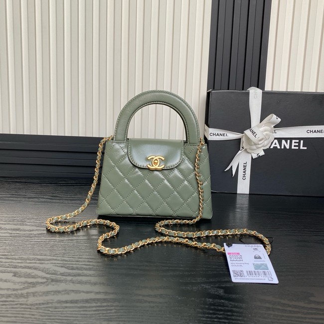 Chanel MINI SHOPPING BAG AS4416 Khaki