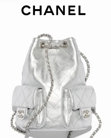 CHANEL BACKPACK AS5310 Silver