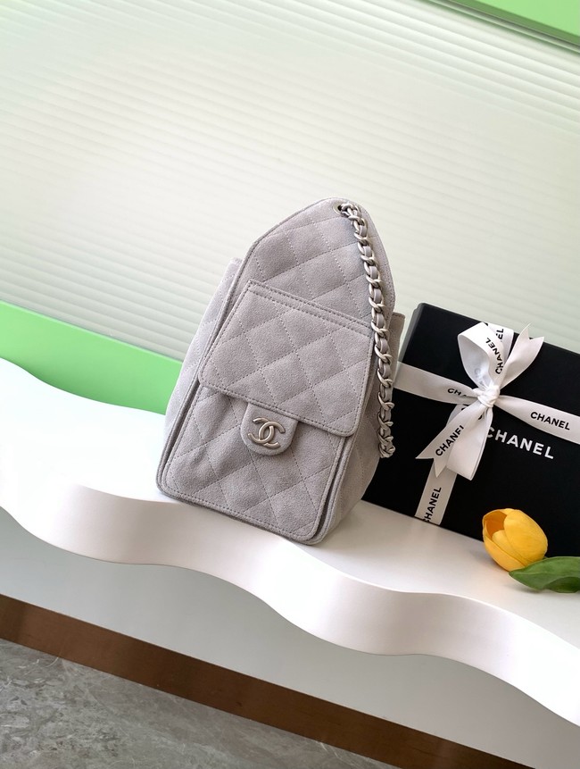 Chanel SUEDE HOBO BAG AS5293 gray