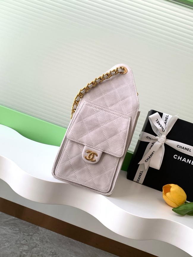 Chanel SUEDE HOBO BAG AS5293 white