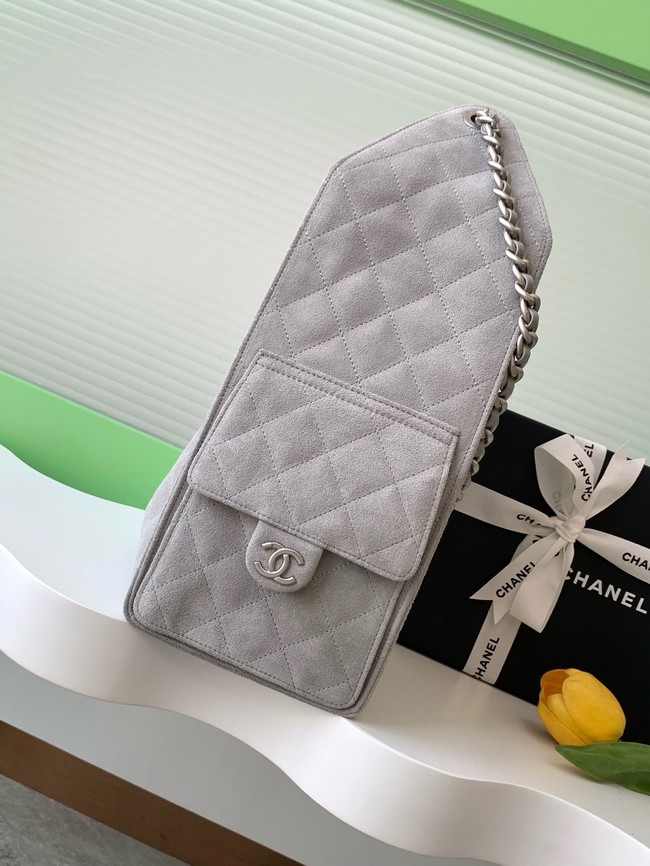 Chanel SUEDE HOBO BAG AS5311 GRAY