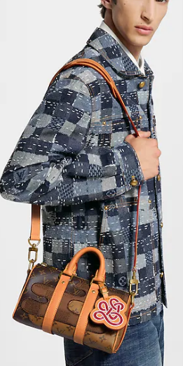 Louis Vuitton Keepall Bandouliere 25 M15428 Brown