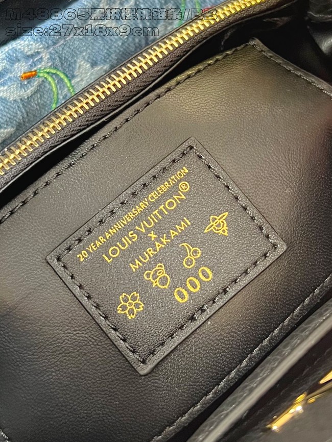 Louis Vuitton Capucines BB M25405 BLACK