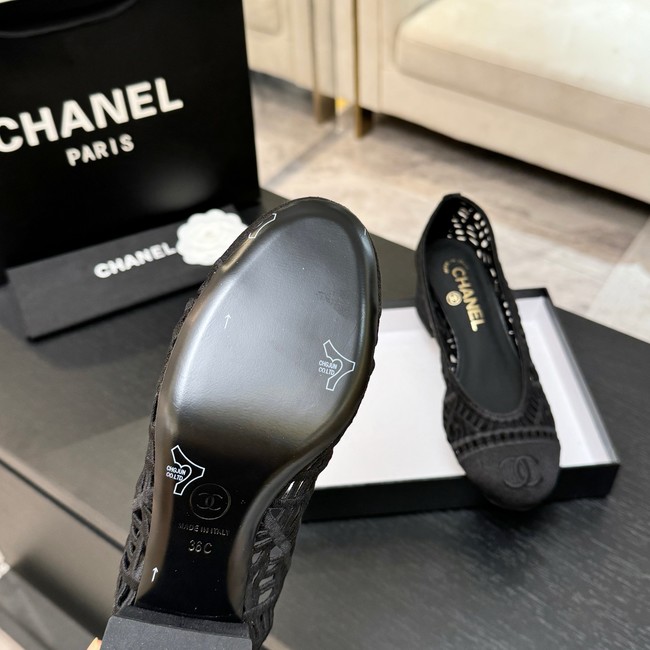 Chanel Embroidered Cotton 69878-3