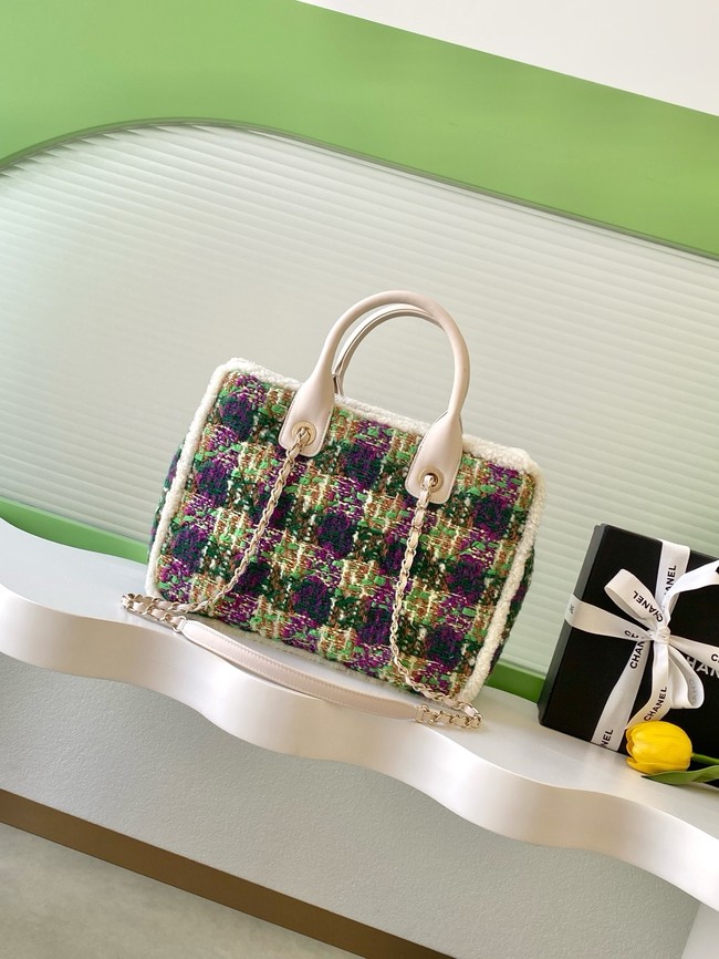 CHANEL Shopping Bag AS5688 white