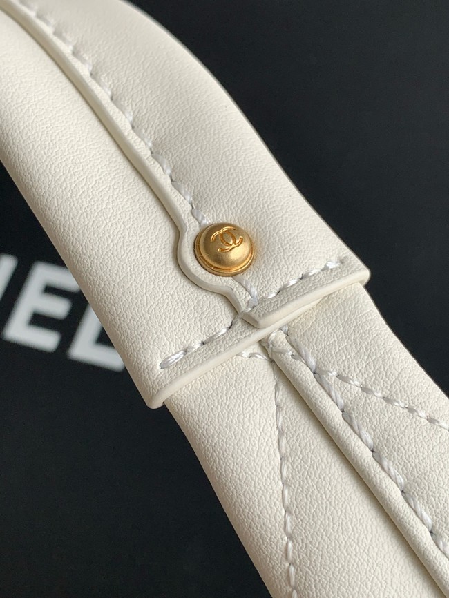 CHANEL Large Hobo Bag AS5967 white