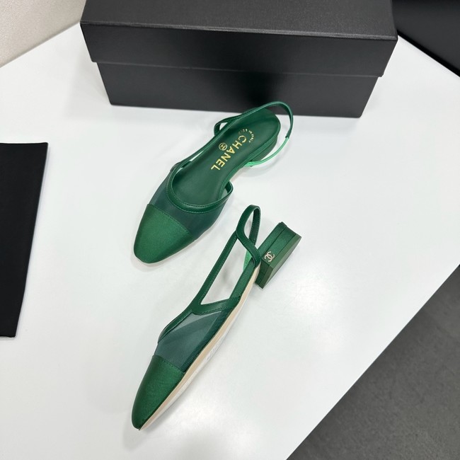 Chanel Slingbacks Mesh & Grosgrain 66938-1