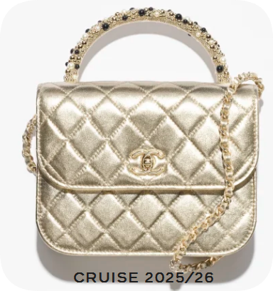 Chanel Clutch With Chain AP4975 Light Golden