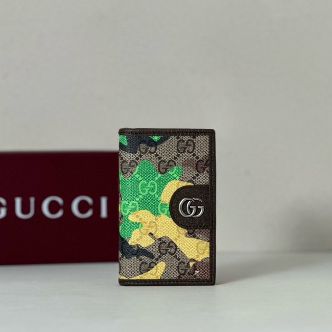 Gucci Ophidia long card case 834691 yellow