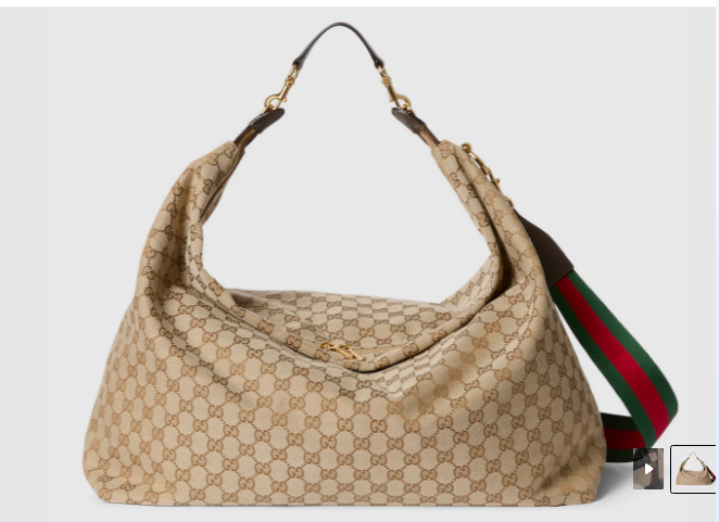 Gucci Brera large crossbody bag 864485 brown