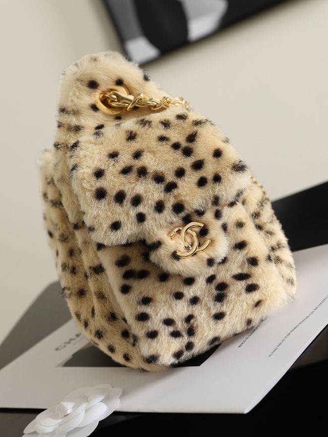 CHANEL 25 Mini Handbag AS5631 Light Beige & Black