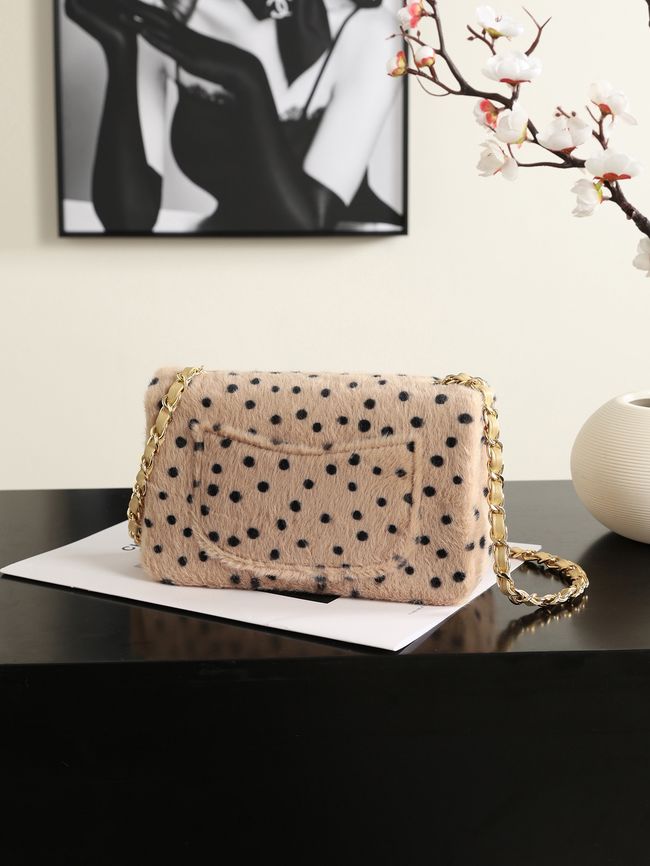 Chanel MINI FLAP BAG AS1116 Light Beige & Black