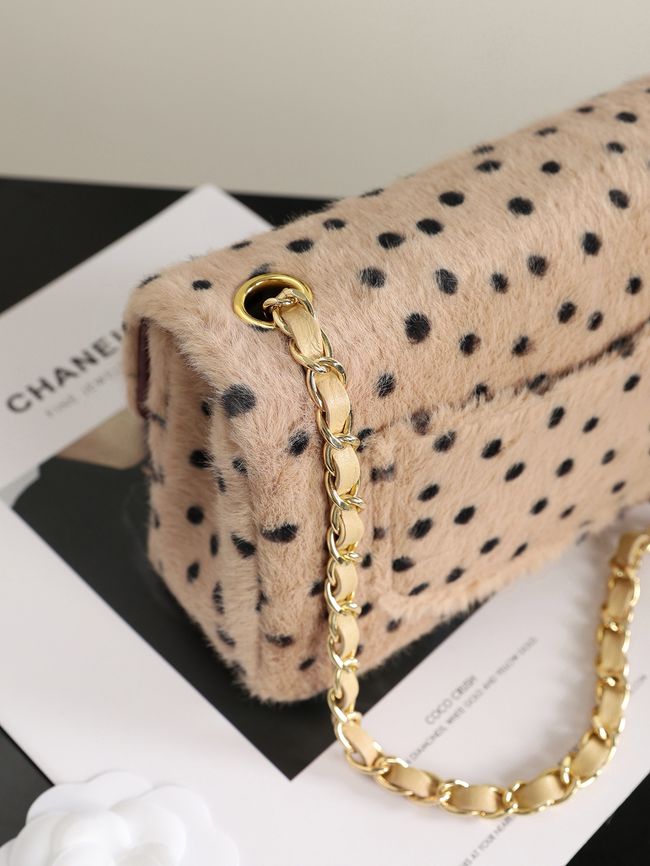 Chanel MINI FLAP BAG AS1116 Light Beige & Black