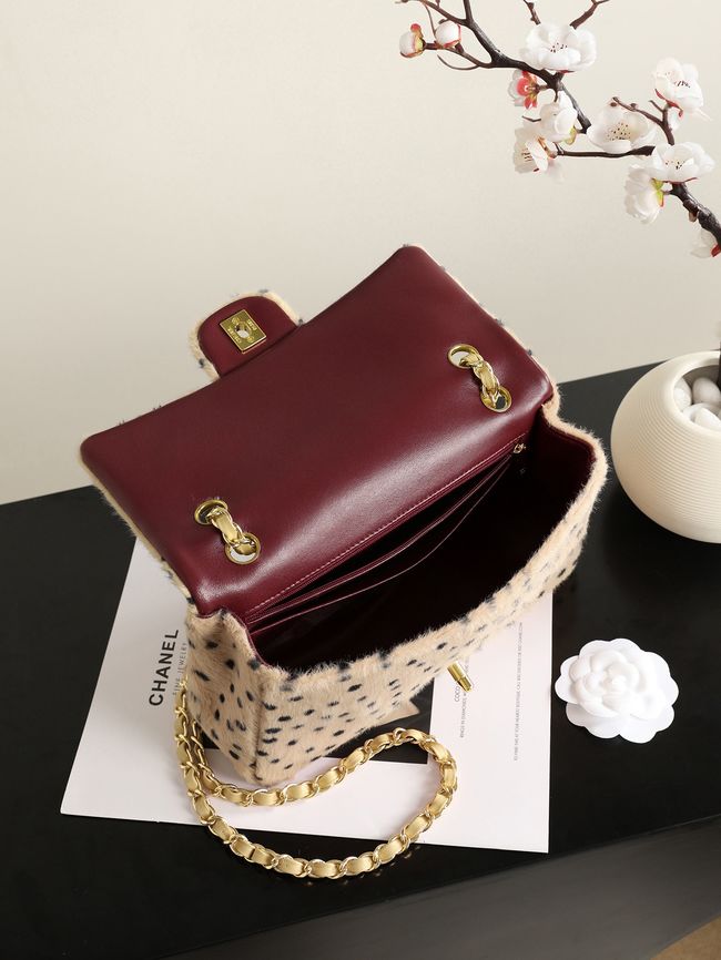 Chanel SMALL FLAP BAG AS1112 Light Beige & Black