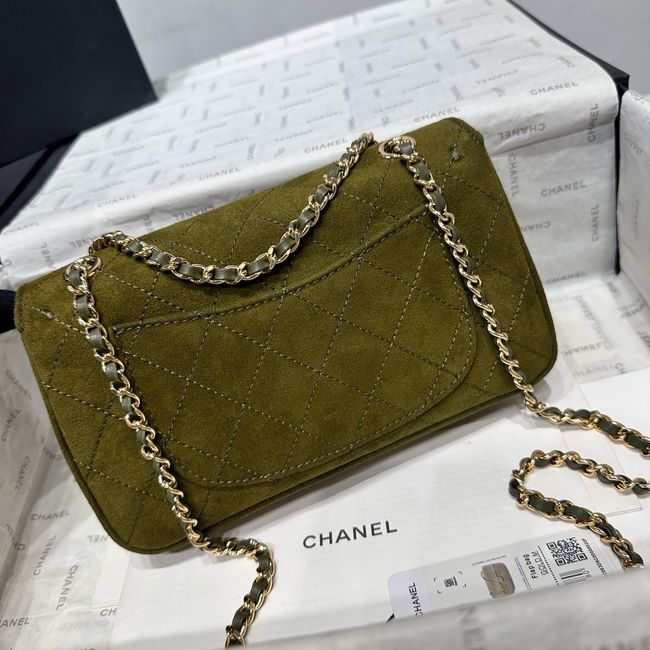 Chanel Mini Flap Bag Suede Calfskin AS6573 Khaki
