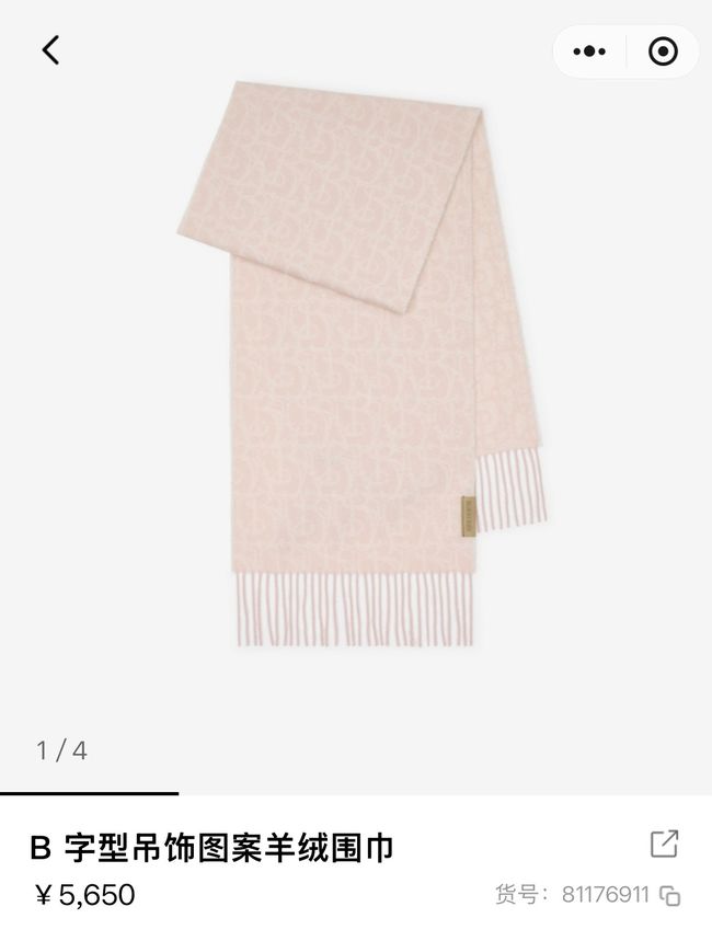 Burberry cashmere scarf BU0029-1