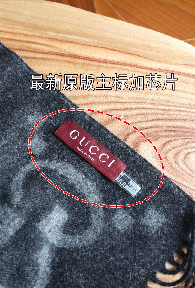 Gucci Reversible Cashmere scarf A006HK-3