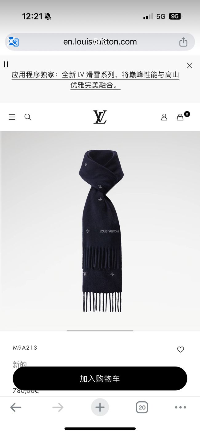Louis Vuitton New Forevergram Scarf M9A255-2