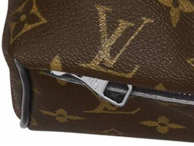 Louis Vuitton Monogram Macassar Canvas Toiletry Kit M40378