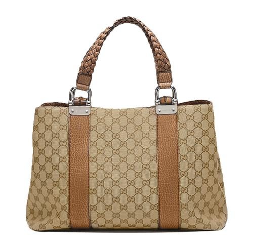 Gucci Bamboo Bar Borsa media 232947 Beige / Marrone Chiaro